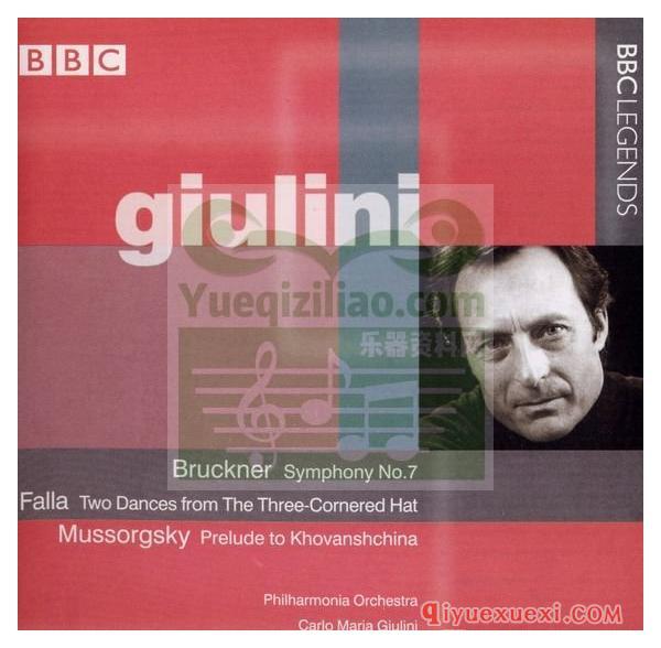 布鲁克纳第七交响曲 | Giulini, Philharmonia (BBC Legends, 1982)