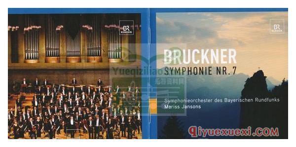 布鲁克纳第七交响曲 | Jansons, Symphonieorchester des Bayerischen Rundfunks (BR Klassik, 2009)