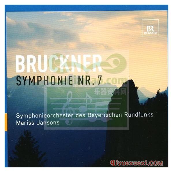 布鲁克纳第七交响曲 | Jansons, Symphonieorchester des Bayerischen Rundfunks (BR Klassik, 2009)