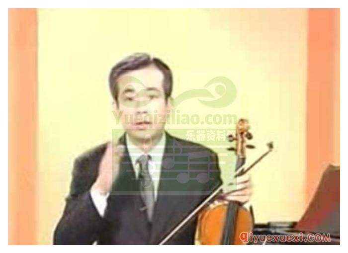 林朝阳《小提琴教学视频》教程全集AVI版免费下载