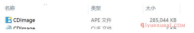 中国古典音乐《元・潼关怀古》历朝黄金年鉴CD4下载欣赏