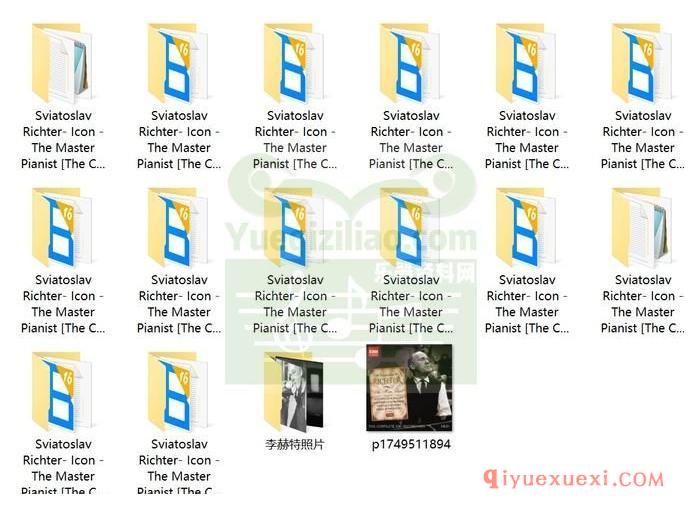 李赫特在EMI录音14CD合集免费下载 | Icon: Sviatoslav Richter(WAV+CUE)