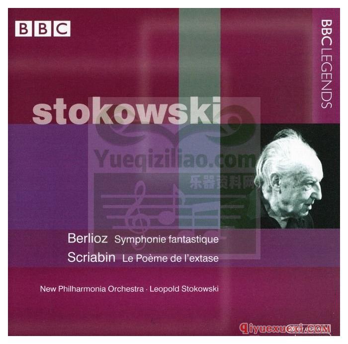 柏辽兹：幻想交响曲 / 斯克里亚宾：狂喜之诗CD专辑FLAC音乐下载 | BBC Legends传奇系列