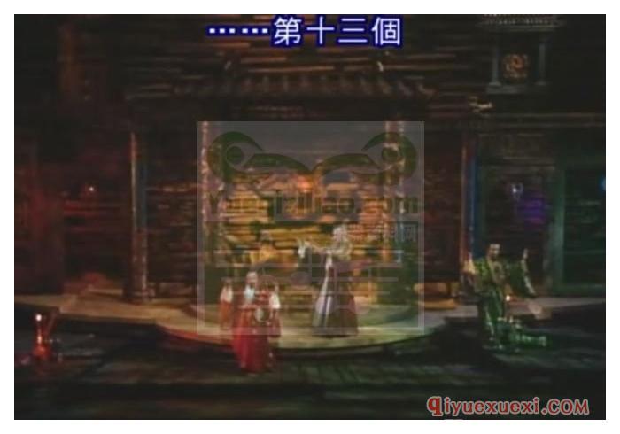 歌剧视频下载 | 图兰朵(Turandot 1988) 歌剧 普契尼(Puccini) 多明戈(Domingo)高清RMVB视频欣赏