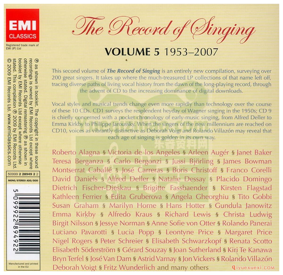 歌剧录音下载 | The Record of Singing 1953-2007 (Volume 5)FLAC专辑