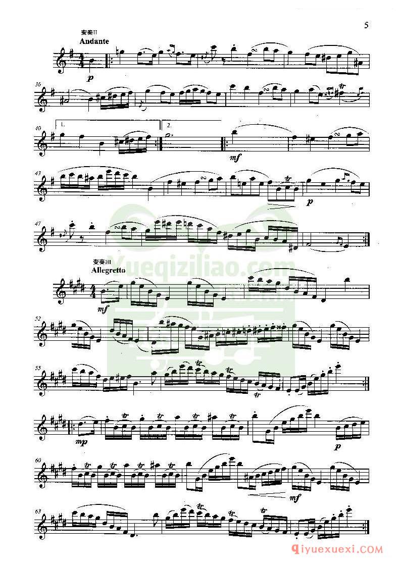 14首倪一珍长笛小品PDF曲谱及配套示范和伴奏WAV音乐
