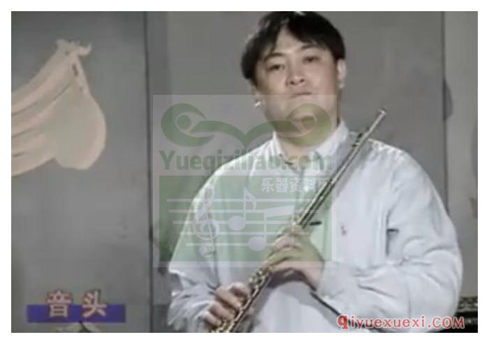 学吹长笛入门，韩国良长笛教学FLV视频合集免费下载