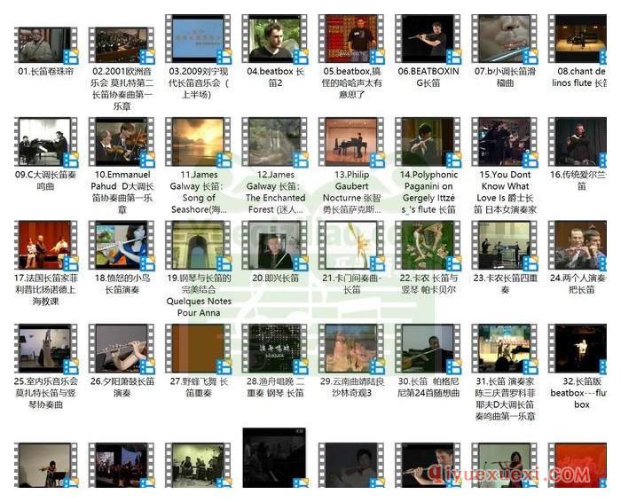 古今中外长笛名曲作品40首演奏FLV视频合集欣赏与下载