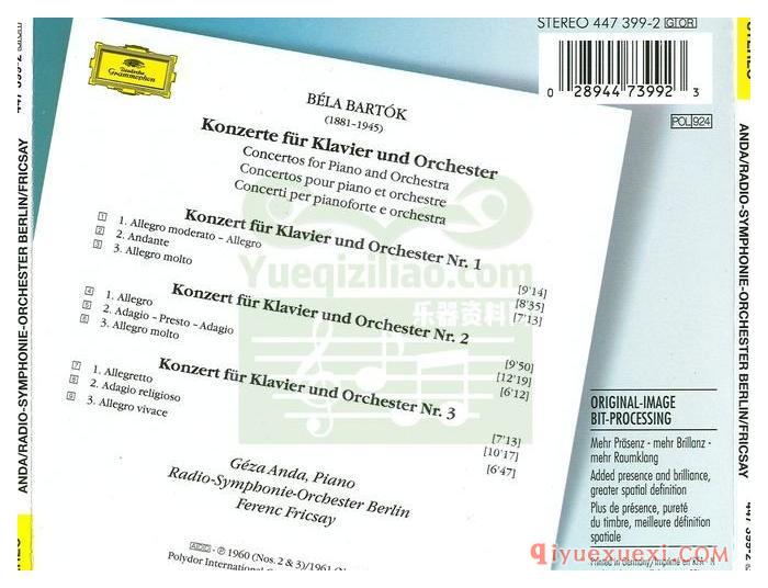 巴托克：钢琴协奏曲 Nos. 1-3 (钢琴_安达, 柏林广播交响乐团, 指挥_弗里乔伊)