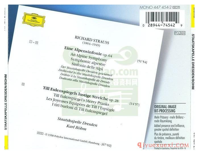 理查德·施特劳斯：交响诗“阿尔卑斯山”(德累斯顿国家交响乐团, 指挥_伯姆)古典乐唱片下载