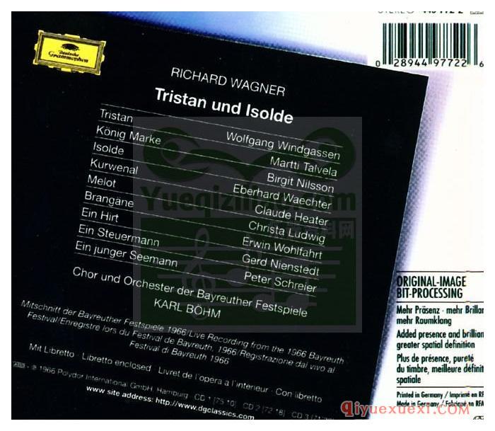 瓦格纳：歌剧“特里斯坦与伊索尔德”(拜罗伊特音乐节乐团, 指挥_伯姆) (3CD)古典乐唱片下载