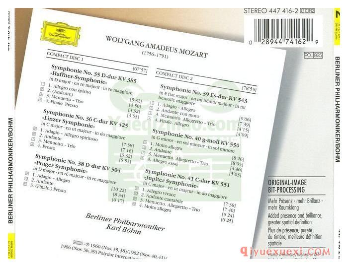莫扎特：交响曲 Nos. 35-41 (柏林爱乐乐团, 指挥_伯姆) (2CD)古典乐唱片下载