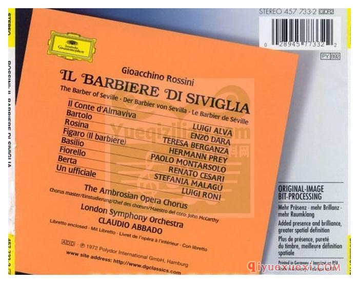 罗西尼：歌剧“塞维利亚理发师”(伦敦交响乐团, 安布罗西安圣合唱团, 指挥_阿巴多) (2CD)古典乐唱片下载