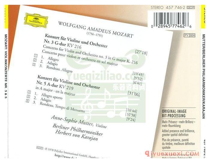 莫扎特：小提琴协奏曲 No.3 K.216 & No.6 K.219 (小提琴_穆特, 柏林爱乐乐团, 指挥_卡拉扬)古典乐唱片下载