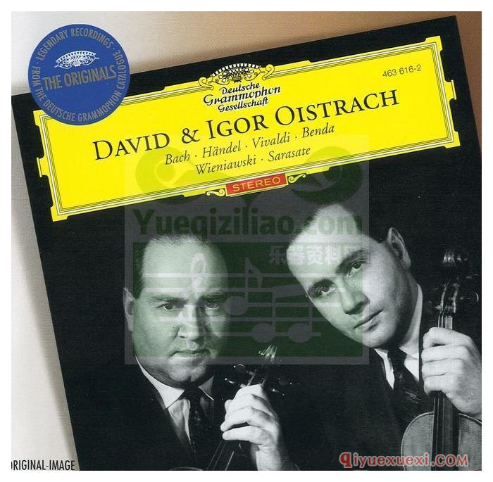 奥伊斯特拉赫父子演奏的双小提琴作品 (小提琴_奥伊斯特拉赫父子)古典乐唱片下载