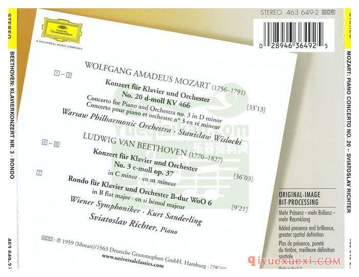 莫扎特：钢琴协奏曲 No.20 · 贝多芬：钢琴协奏曲 No.3, 回旋曲 (钢琴_李希特, 华沙国家爱乐乐团, 指挥_魏斯洛基 · 维也纳交响乐团, 指挥_桑德林)古典乐唱片下载