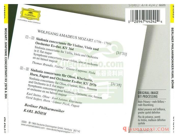 莫扎特：交响协奏曲 K.297b & K.364 (柏林爱乐乐团, 指挥_伯姆)古典乐唱片下载