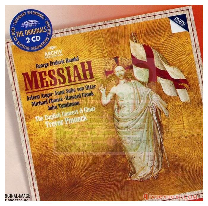 亨德尔：“弥赛亚”HWV 56 (英国协奏团, 指挥_平诺克) (2CD)古典乐唱片下载
