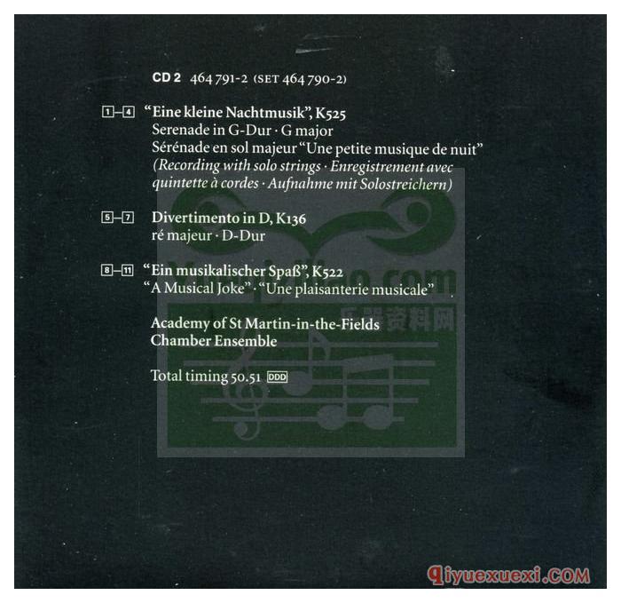 飞利浦莫扎特作品第三盒 | 莫扎特嬉游曲/小夜曲全集(11CD 464 790-2)APE录音免费下载