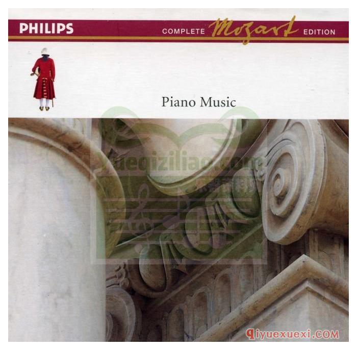 飞利浦莫扎特作品第九盒 | 莫扎特钢琴音乐全集(12CD 464 850-2)APE音乐免费下载