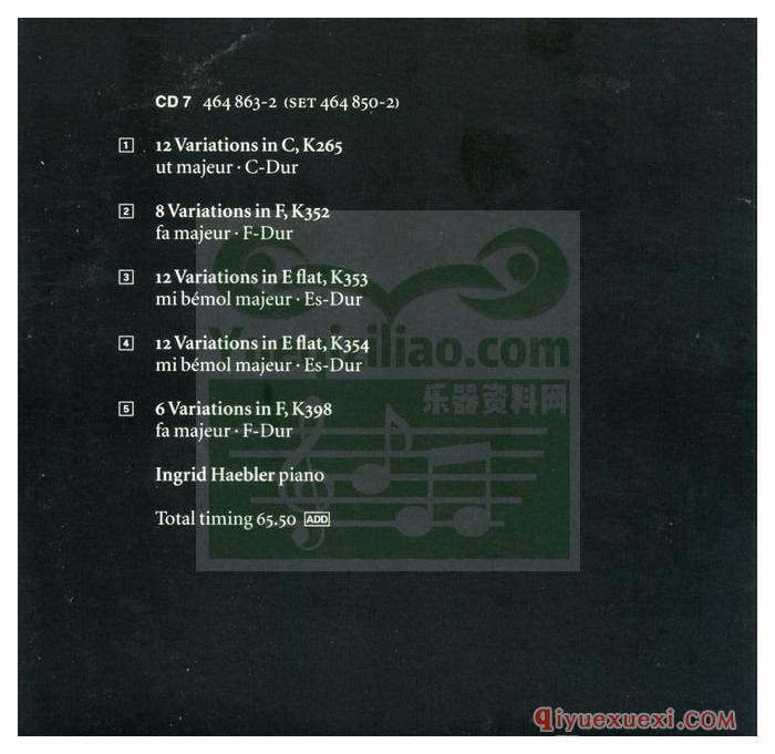 飞利浦莫扎特作品第九盒 | 莫扎特钢琴音乐全集(12CD 464 850-2)APE音乐免费下载