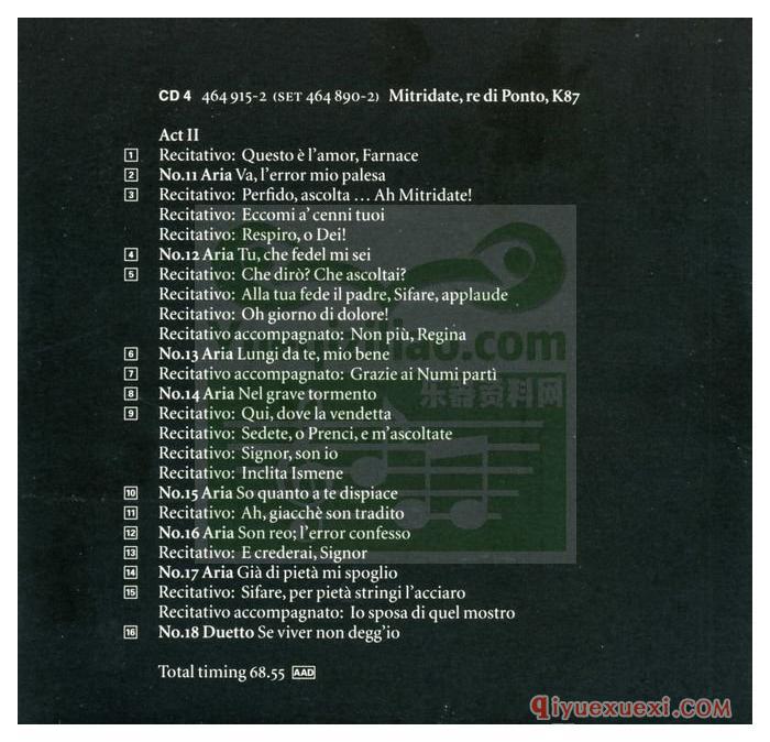 飞利浦莫扎特作品第十三盒 | 莫扎特早期意大利歌剧全集(13CD 464 890-2)APE音乐免费下载