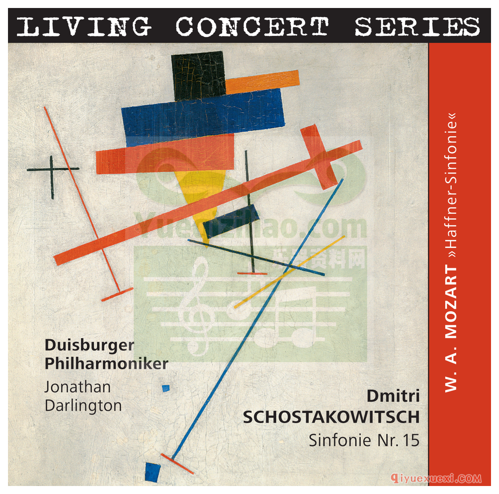 Shostakovich Symphony No 15 and Mozart Haffner-Sinfonie