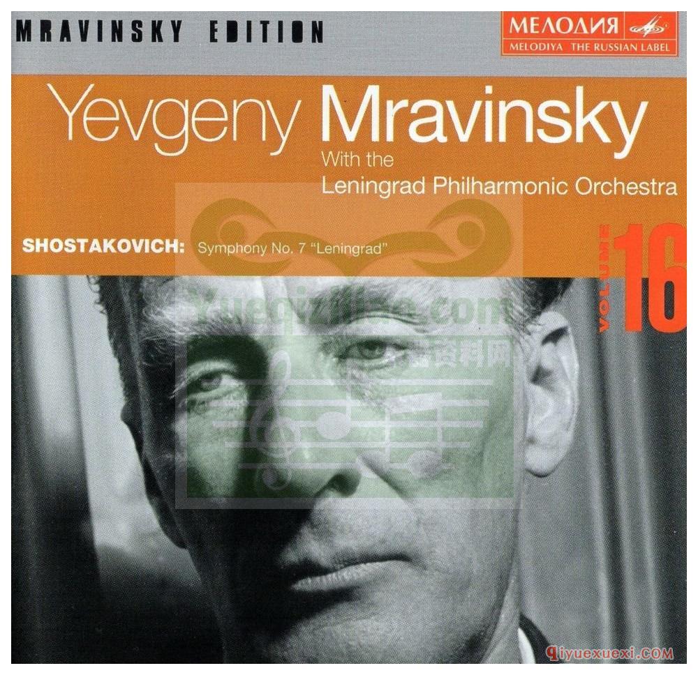 Shostakovich - Symphony no. 7 - Yevgeny Mravinsky, Leningrad Philharmonic Orchestra