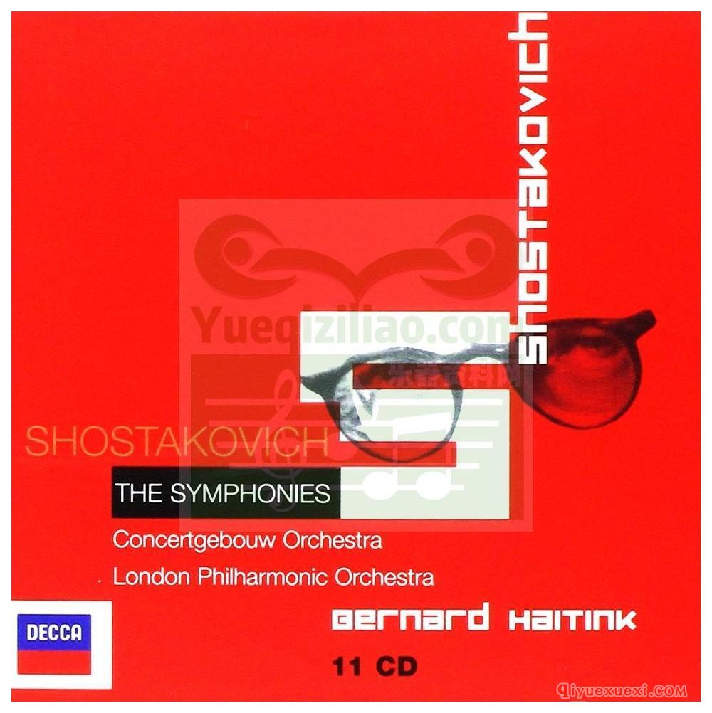 Shostakovich The Symphonies 11CDs Haitink Decca 4757413