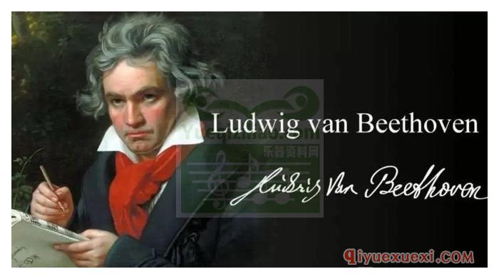 路德维希·凡·贝多芬全集 Ludwig van Beethoven (1770 - 1827) 49CD免费下载