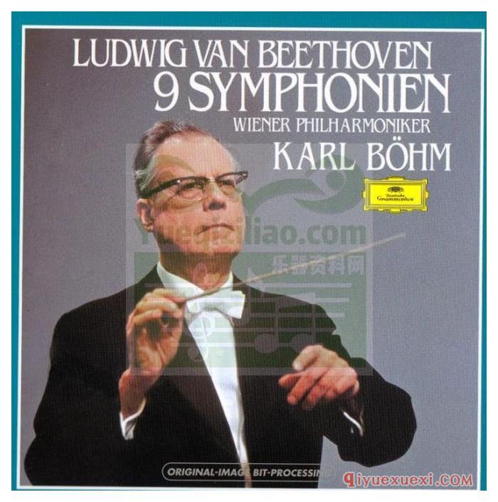 贝多芬全集_第一交响曲 伯姆指挥维也纳爱乐乐团
