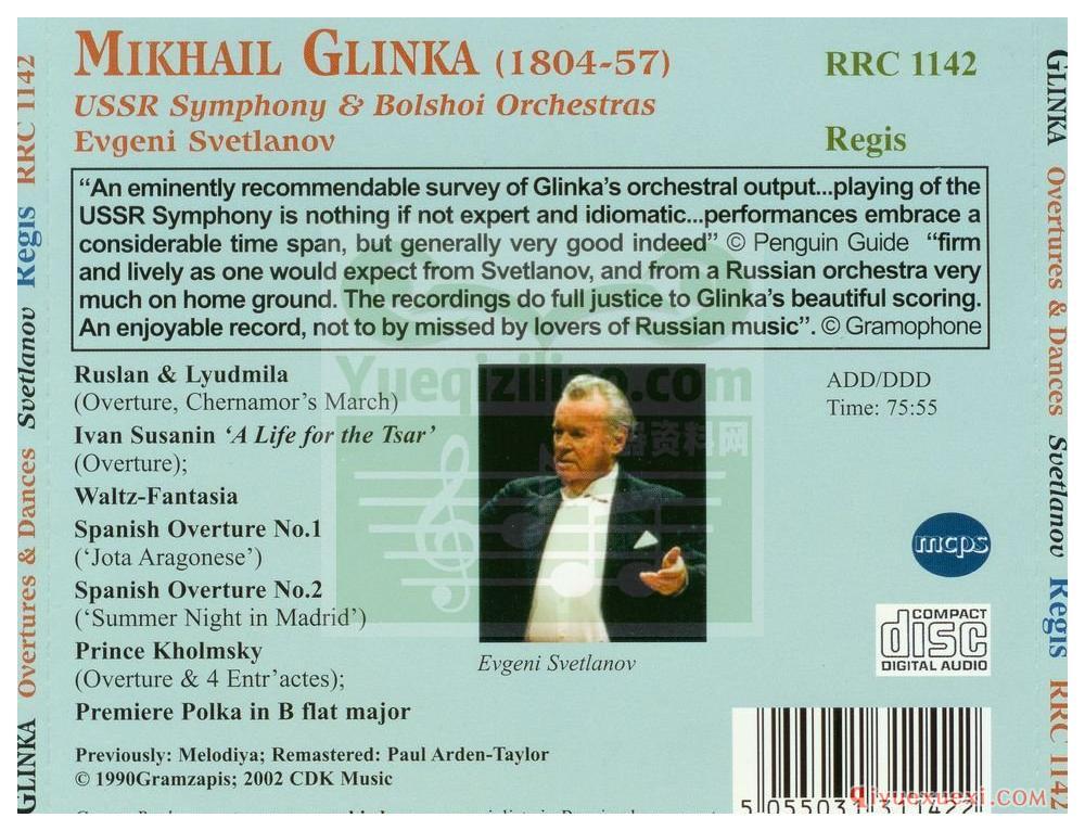 Glinka Overtures & Dances - Svetlanov [Regis RRC 1142, 1CD]