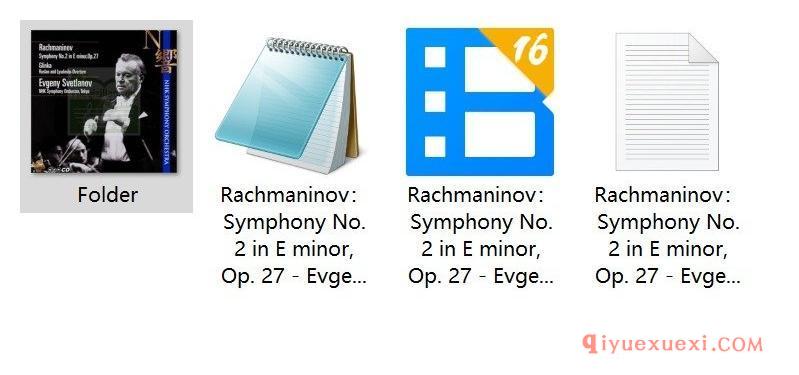 Rachmaninov Symphony No. 2 - Evgeny Svetlanov, NHK (2001) [KING Records, 1CD]