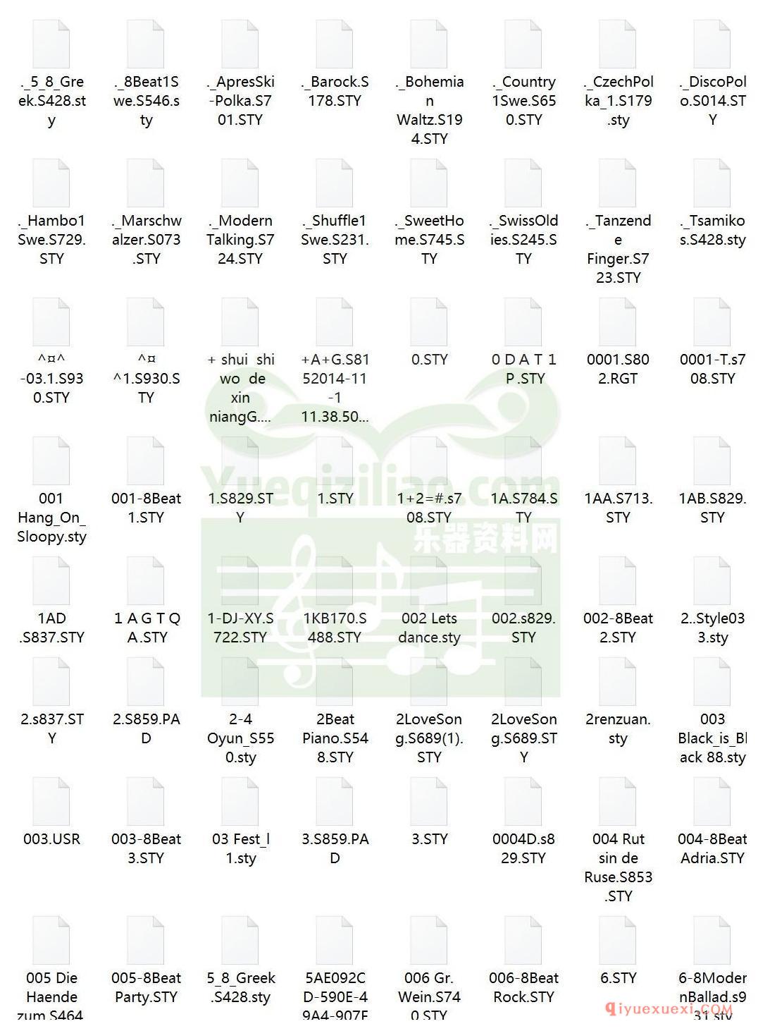 电子琴节奏包免费下载 | 550电子琴节奏1029种合集下载