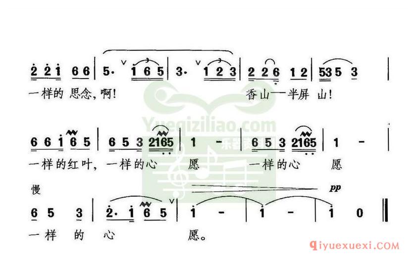 简谱 │ 红叶（望安词 晓其曲）