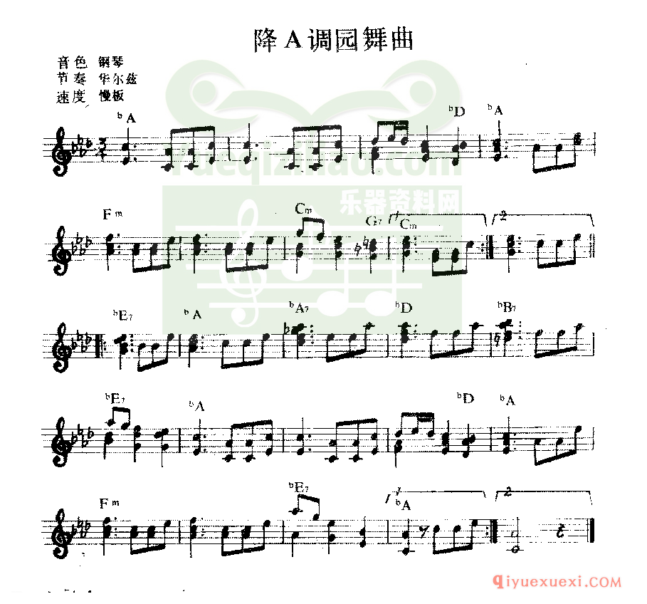 便携式电子琴谱 | 降A调园舞曲(五线谱带和弦)