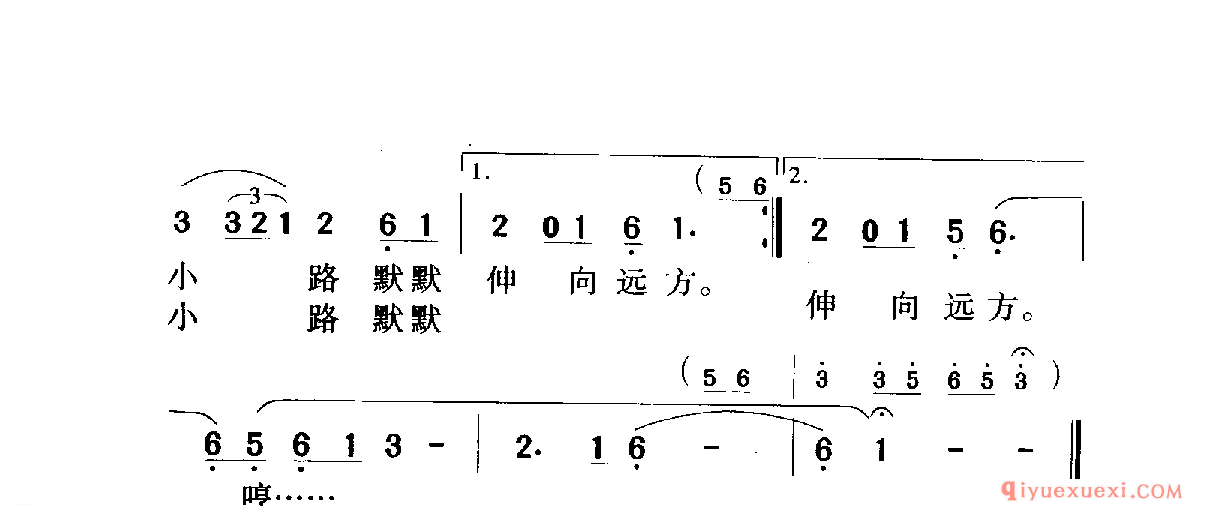 中国名歌 │ 林中的小路