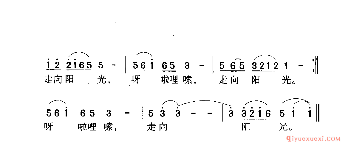 中国名歌 │ 走进西藏 电视剧（孔繁森）主题歌