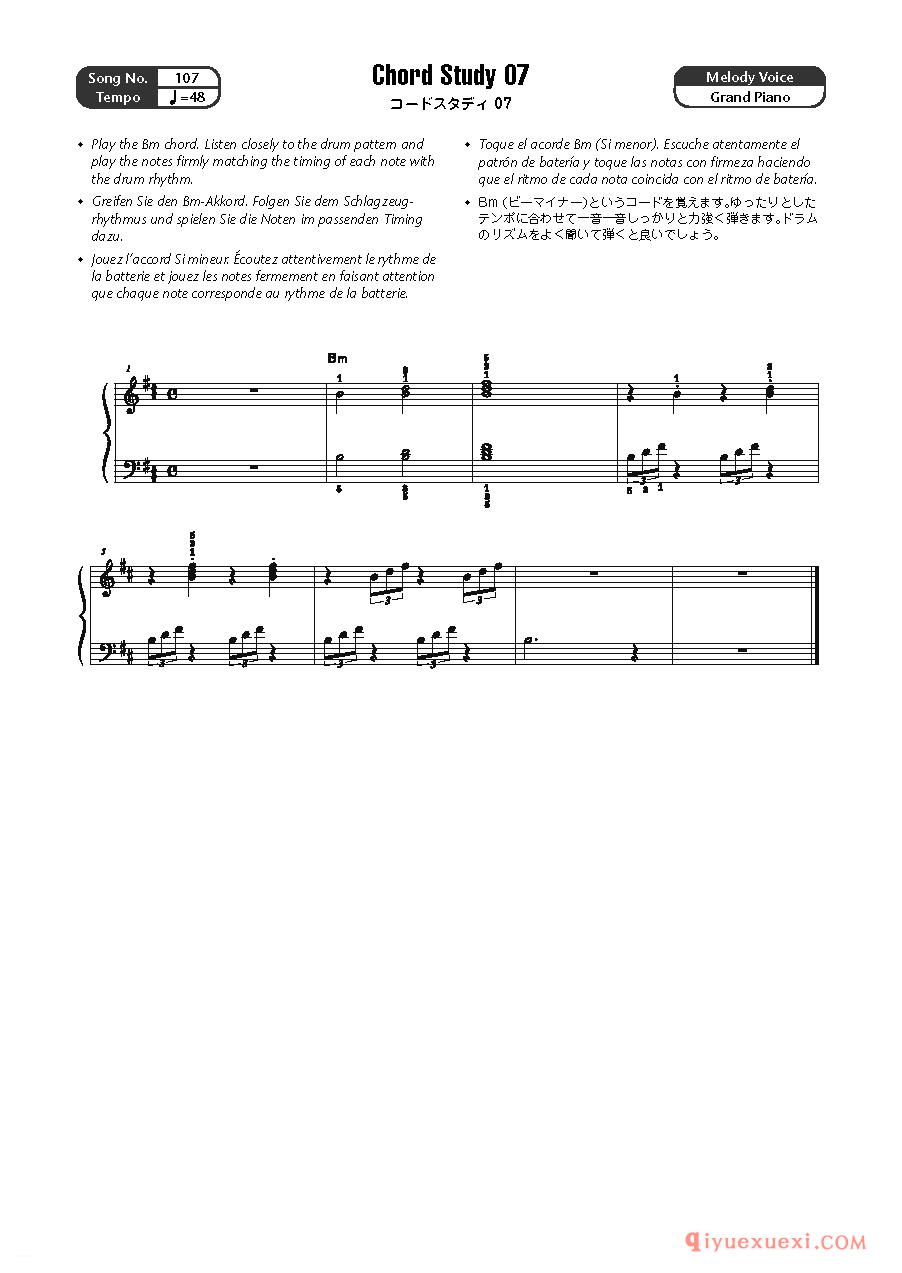 10首标准爵士乐曲练习五线谱 Special Appendix