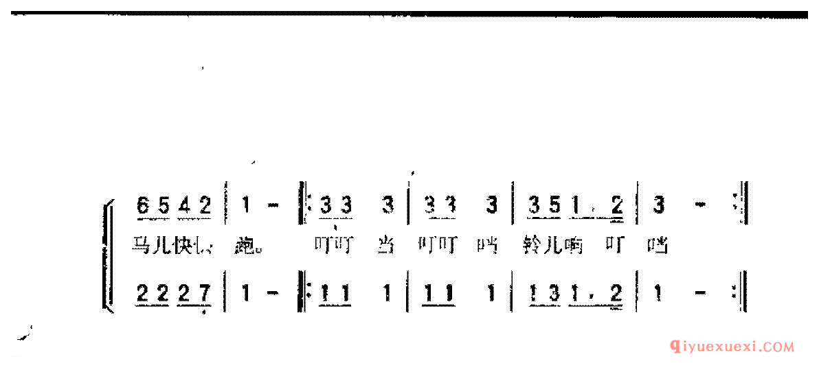 儿童合唱歌曲谱 | 铃儿响叮噹[美]彼尔彭特曲