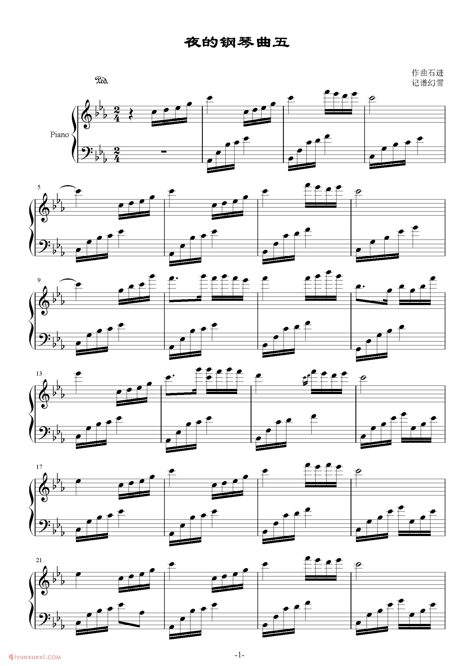 复杂电子琴曲目 | 夜的钢琴曲五(五线谱)