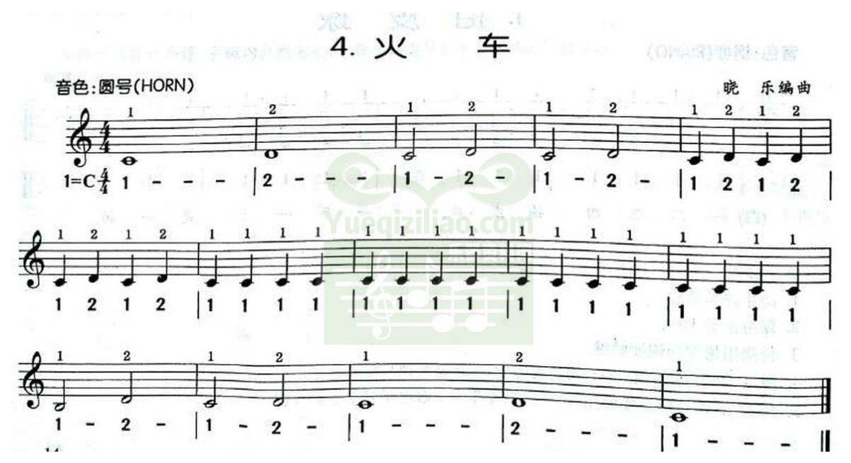 电子琴入门练习曲谱