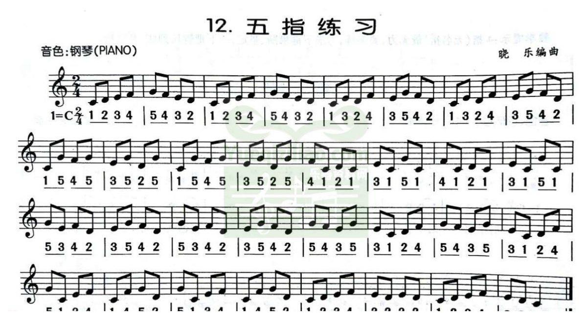 电子琴入门练习曲谱