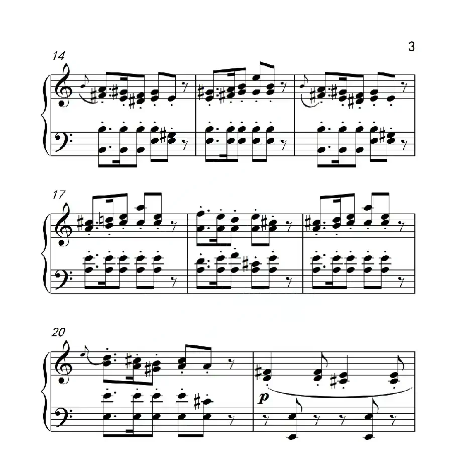 第三级 小童话(中国音乐学院钢琴考级作品1~6级)