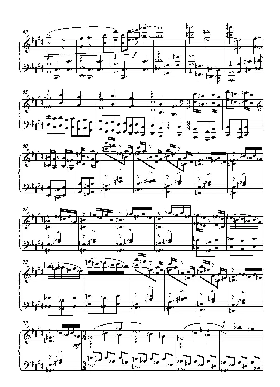 第二十钢琴奏鸣曲（Piano Sonata.20）（中国钢琴作品）