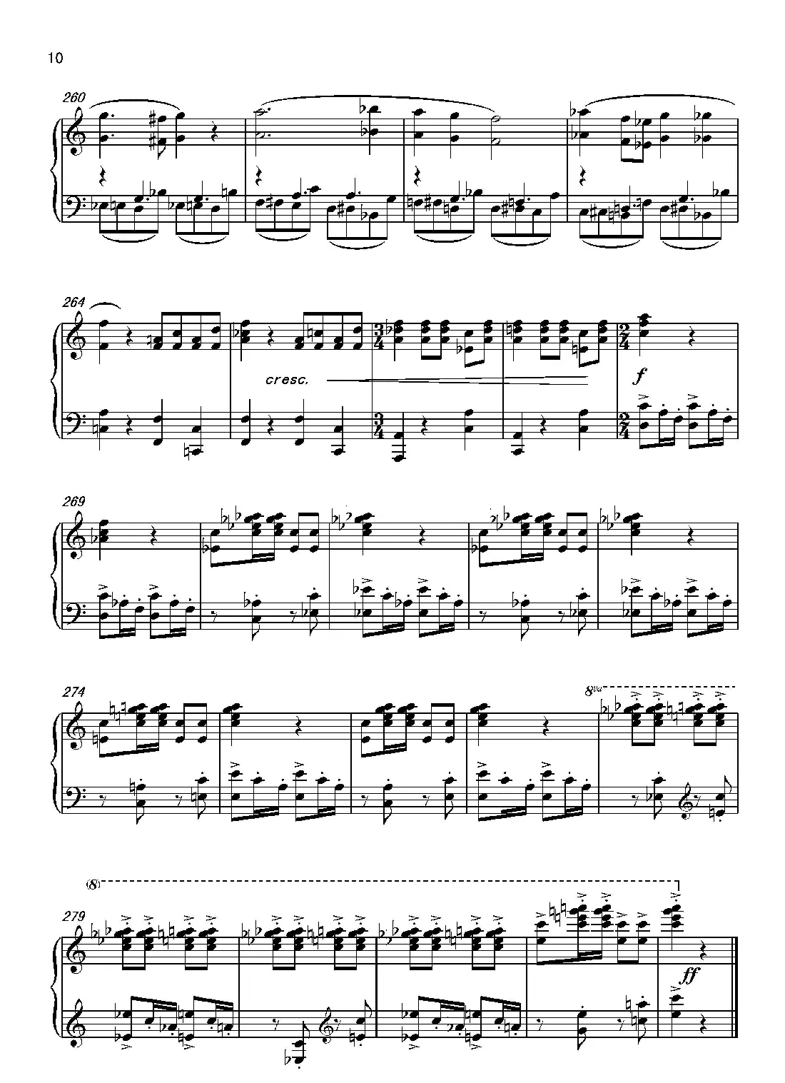 第七钢琴奏鸣曲（piano Sonata No.7）（中国钢琴作品）