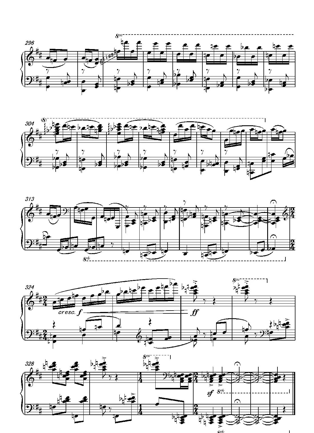 第十二钢琴奏鸣曲PianoSonataNo.12（中国钢琴作品）