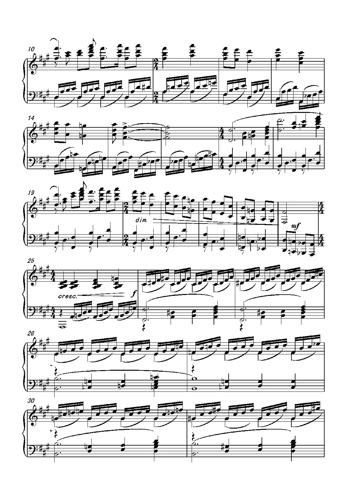 第二十钢琴奏鸣曲（Piano Sonata.20）（中国钢琴作品）