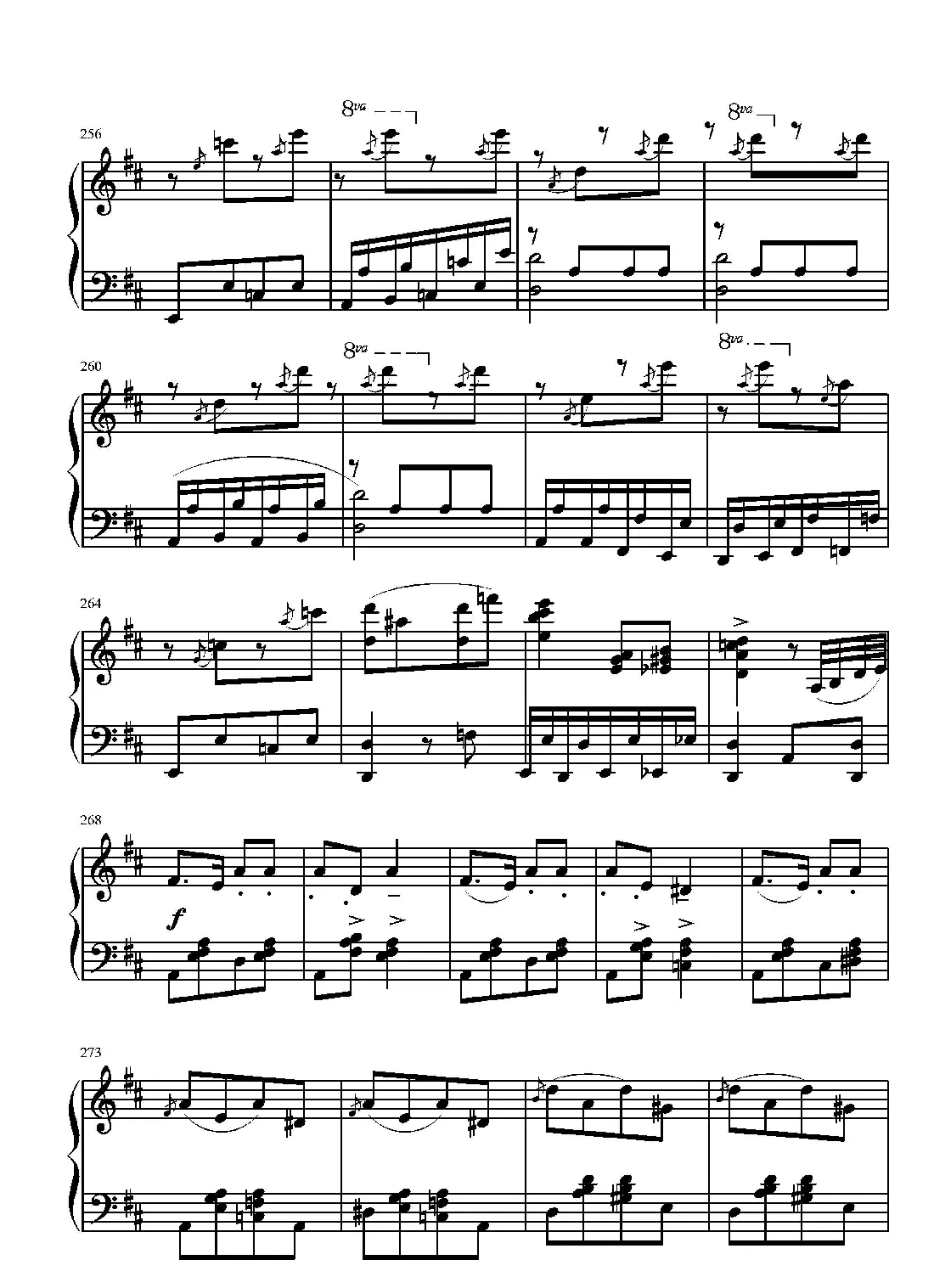 第二钢琴奏鸣曲（第三乐章）