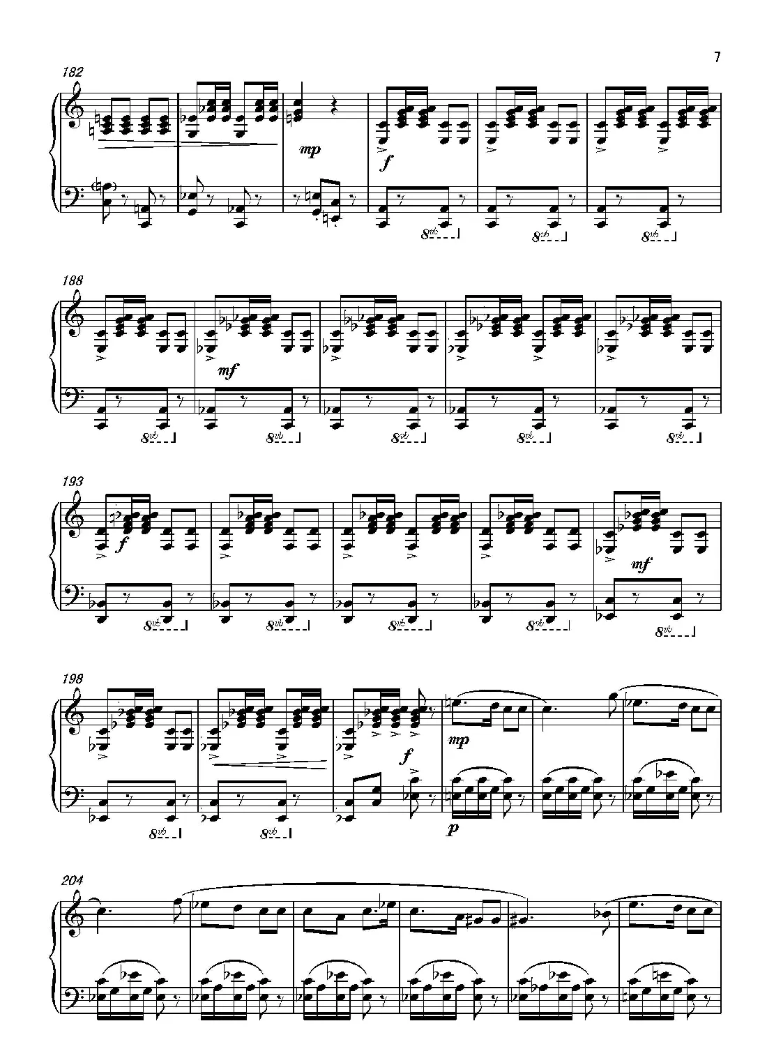 第七钢琴奏鸣曲（piano Sonata No.7）（中国钢琴作品）